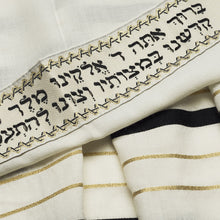 Load image into Gallery viewer, Tallit • Black and Gold Stripes
