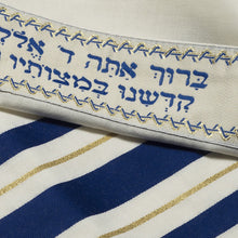 Load image into Gallery viewer, Tallit • Blue and Gold Stripes
