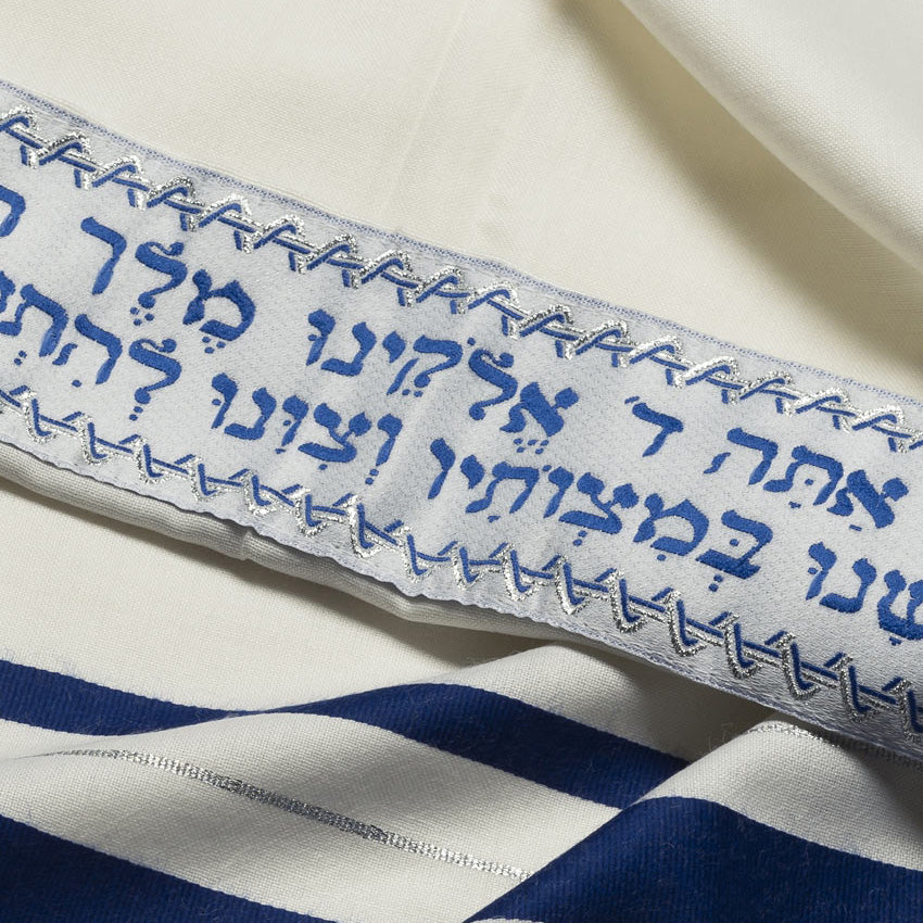 Tallit • Blue and Silver Stripes