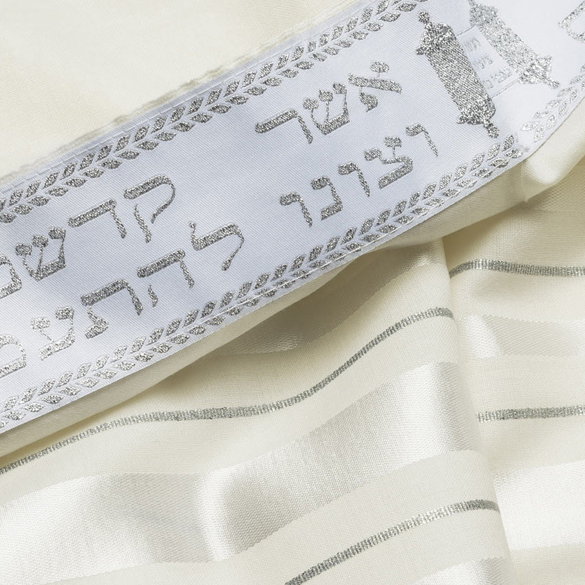 Avi Luvaton Hand Embroidered Verse Wool Tallit - White, Premium