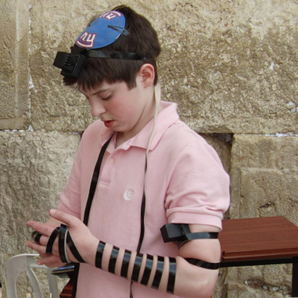 Tefillin for Bar Mitzvah Big Simple Tefillin Are Made of Many