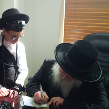 Load image into Gallery viewer, Deluxe Bar Mitzvah Tefillin • Nusach Sfard, with free Tallit!

